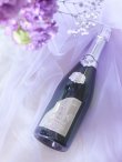 画像28: 【関西コレクション着用】【Lip line/リップライン】フラワー刺繍/ ノースリーブ/ Aライン/ フレア/ プリンセス/ ロングドレス/ キャバドレス long[HC03] (28)