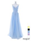 【Lip line/リップライン】スパンコール刺繍/ キャミソール/ ラメ/ チュール/ フレア/ Aライン/ ロングドレス/ キャバドレス long[HC03]　ブルー