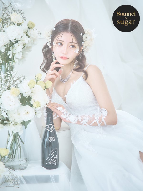 画像5: 【華/関西コレクション着用】【Lip line/リップライン】スパンコール刺繍/ キャミソール/ ラメ/ チュール/ フレア/ Aライン/ ロングドレス/ キャバドレス long[HC03] (5)