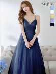 【Lip line/リップライン】スパンコール刺繍/ キャミソール/ ラメ/ チュール/ フレア/ Aライン/ ロングドレス/ キャバドレス long[HC03]　ネイビー