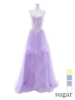 【Lip line/リップライン】スパンコール刺繍/ キャミソール/ チュール/ フレア/ Aライン/ ロングドレス/ キャバドレス long[HC03]　パープル
