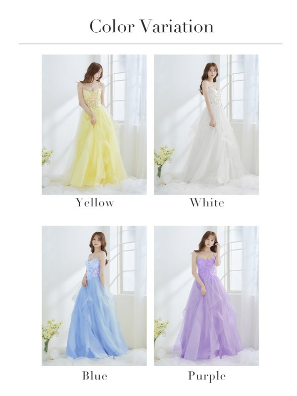 画像27: 【Lip line/リップライン】スパンコール刺繍/ キャミソール/ チュール/ フレア/ Aライン/ ロングドレス/ キャバドレス long[HC03] (27)