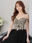画像2: 【Lip line/リップライン】刺繍/ オフショル/ チュール/ フレア/ プリンセス/ ロングドレス/ キャバドレス long[HC03] (2)