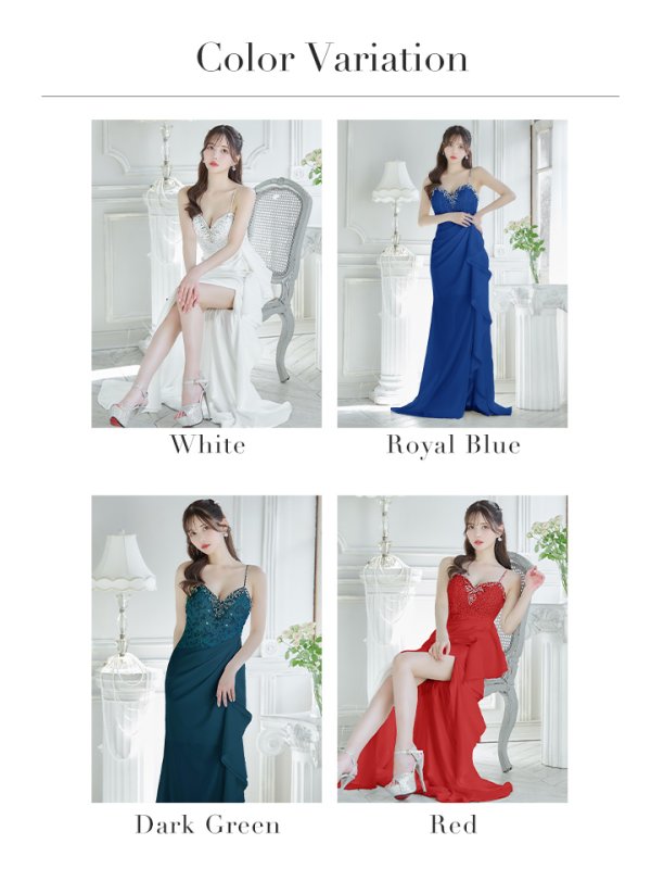 画像17: 【Lip line/リップライン】刺繍/ ラインストーン/ キャミソール/ フリル/ スリット/ ストレッチ/ ロングドレス/ キャバドレス long[HC03] (17)