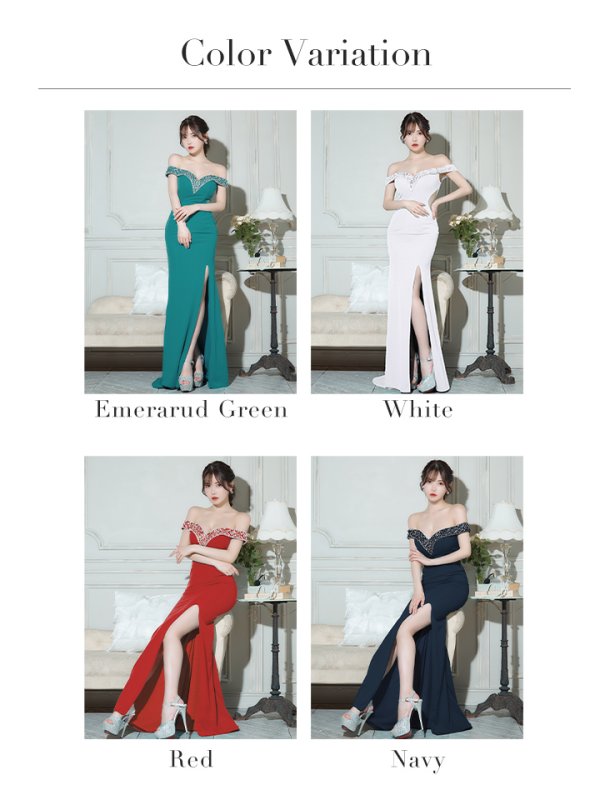 画像16: 【Lip line/リップライン】オフショルダー/ ビジュー/ ストレッチ/ シンプル/ ワンカラー/ スリット/ ロングドレス/ キャバドレス long[HC03] (16)