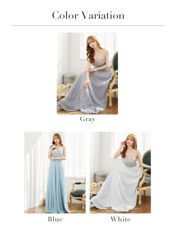 画像14: 【Lip line/リップライン】ビジュー刺繍/ ベア/ プリーツ/ ワンカラー/ Aライン/ ロングドレス/ キャバドレス long[HC03] (14)