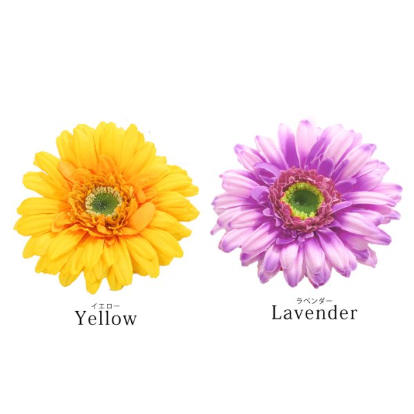 画像2: 【浴衣小物/コサージュ】ガーベラコサージュ髪飾り[OF03B-U] (2)