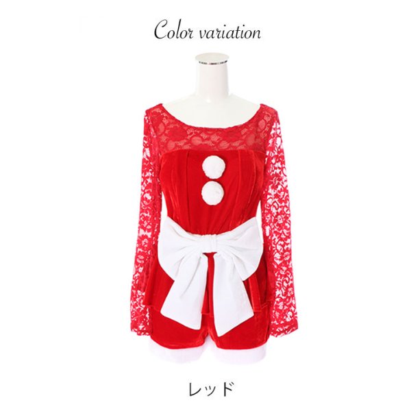 画像7: 【即日発送】【X'mas3点セット】青木りえちゃんコラボサンタコスプレ[HC02] (7)