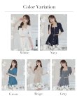 画像46: 【ANDY/アンディ】フロントジップ/ 半袖/ 袖あり/ スクエアネック/ ボタン/ ストレッチ/ フレア/ セットアップ/ ミニドレス/ キャバドレス[OF05] (46)