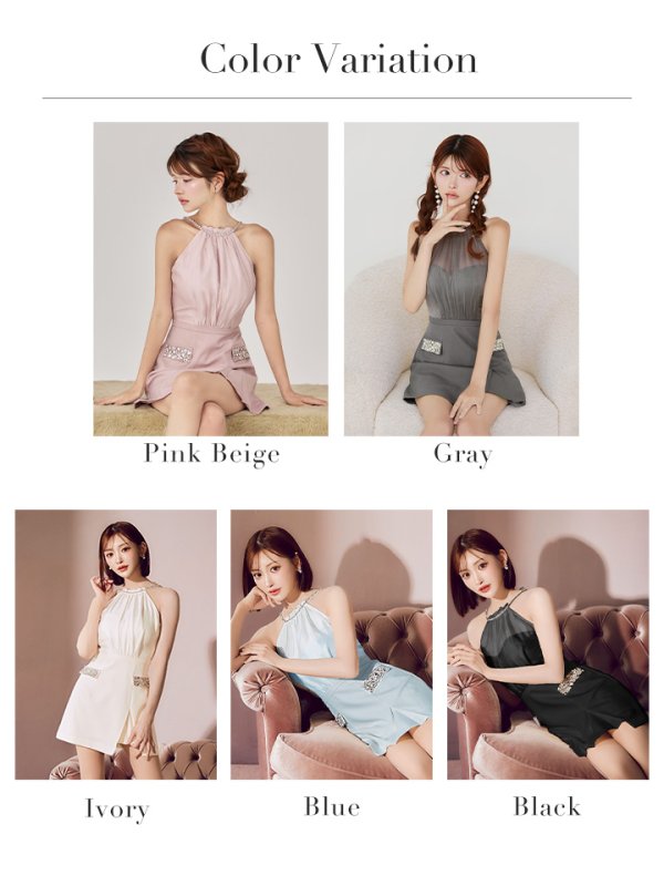 画像49: XSサイズあり【ANIER./アニエル】【ROBE de FLEURS/ローブドフルール】Satin Bijou back open halter mini dress/ サテン/ ビジュー/ バックオープン/ ホルター/ ミニドレス/ キャバドレス[OF08] (49)