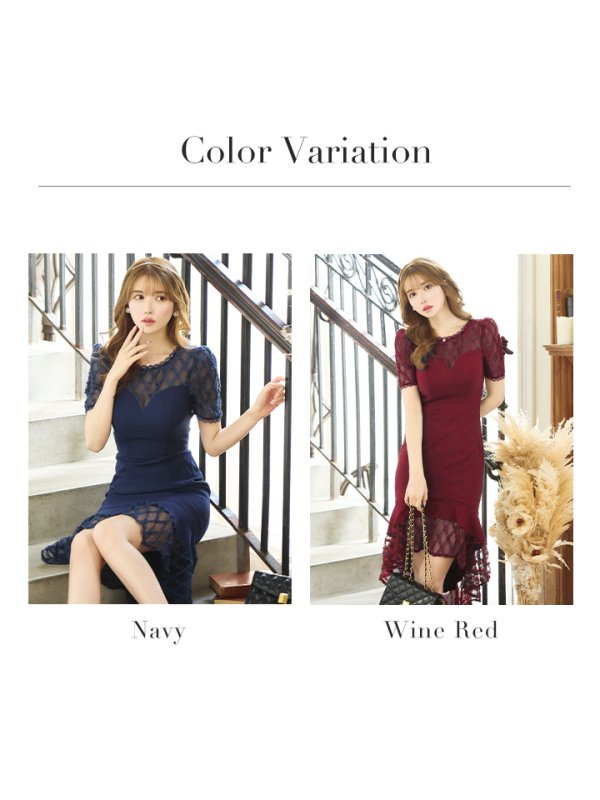 画像33: 【LIMITED SALE開催中！! 11月11日より順次発送予定】【Andy ANDY Fashion Press 16 COLLECTION 06】ドットレース/ シアー/ 半袖/ 袖あり/ テールカット/ フリル/ ミディアムドレス/ キャバドレス[OF05] (33)