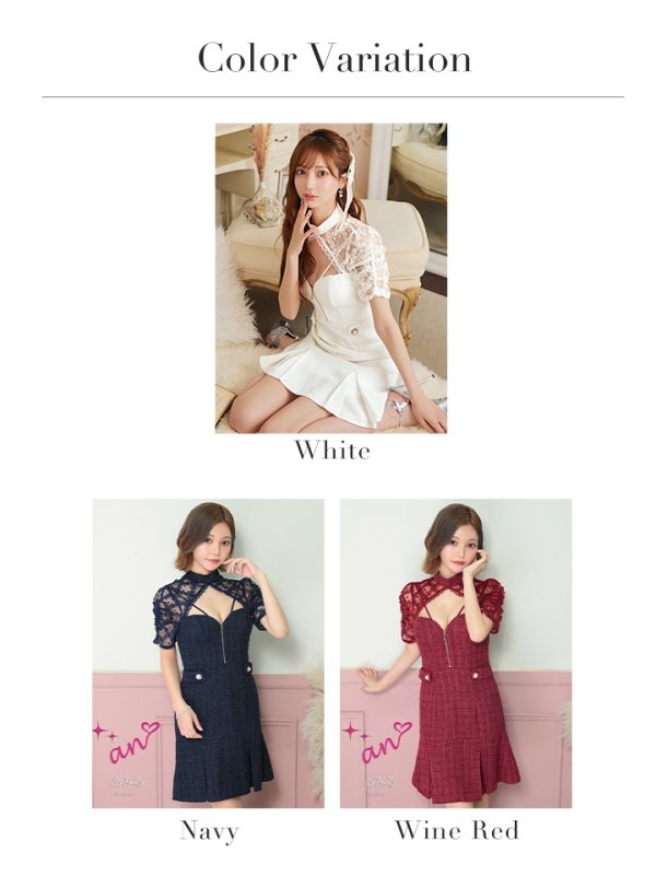 画像37: XSサイズあり【an /アン】ドットレース/ 半袖/ 袖あり/ ラメツイード/ フロントジップ/ ボックスプリーツ/ フレア/ ミニドレス/ キャバドレス[OF05] (37)