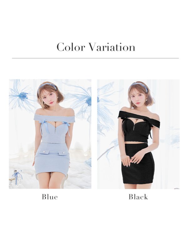 画像35: XSサイズあり【an /アン】ストレッチ/ ラメツイード/ バストカット/ フロントジッパー/ リボン/ オフショルダー/ タイト/ セットアップ/ ミニドレス/ キャバドレス[OF05] (35)