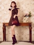 ブラウン モデル：明日花キララ　身長：162cm サイズ：Sサイズ