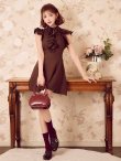 ブラウン モデル：明日花キララ　身長：162cm サイズ：Sサイズ