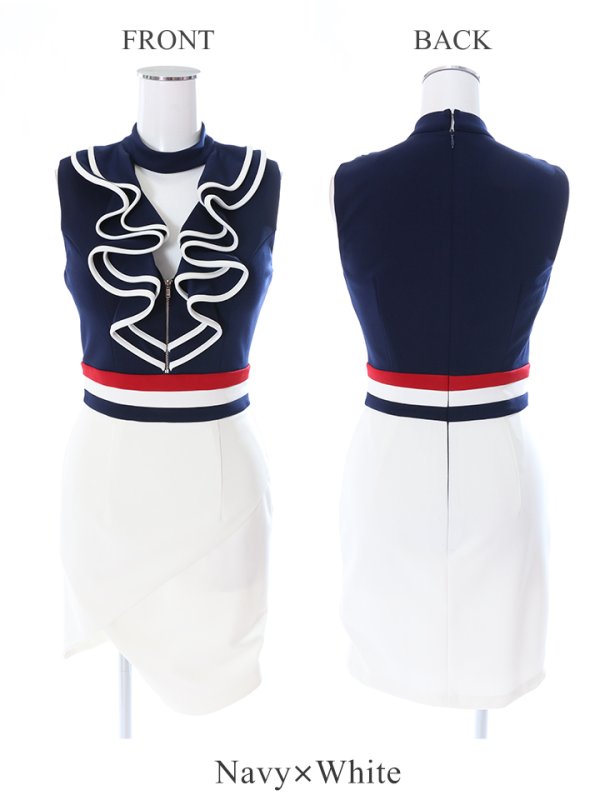 画像7: ☆SALE☆【an_selection_Vol.18掲載商品】トリコロールカラー/ フリルデザイン/タイト/ キャバドレス[OF05] (7)