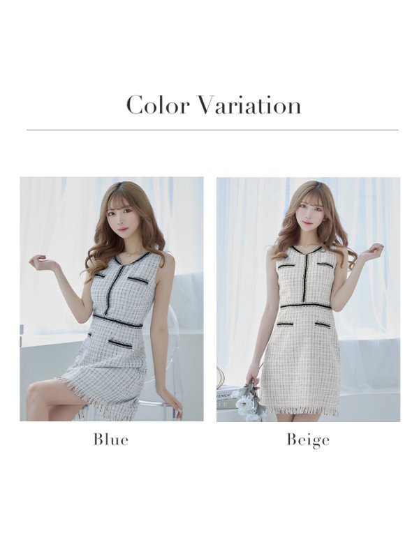 画像25: 【an/アン】ツイード / リボンブローチ/ ノースリーブ/ タイト/ ミニドレス/ キャバドレス[OF05] (25)