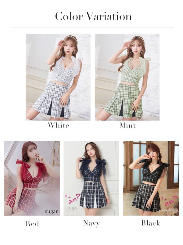 画像44: 【an /アン】チェック柄/ ショルダーリボン/ チュール/ Aライン/ セットアップ/ ミニドレス/ キャバドレス[OF05] (44)