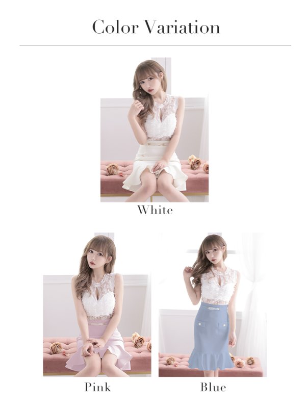 画像12: 【LIMITED SALE開催中！! 11月11日より順次発送予定】【an /アン】マーメイド/ フリル/ レース切り替え/ パール/ ノースリーブ/ ミニドレス/ キャバドレス[OF05] (12)