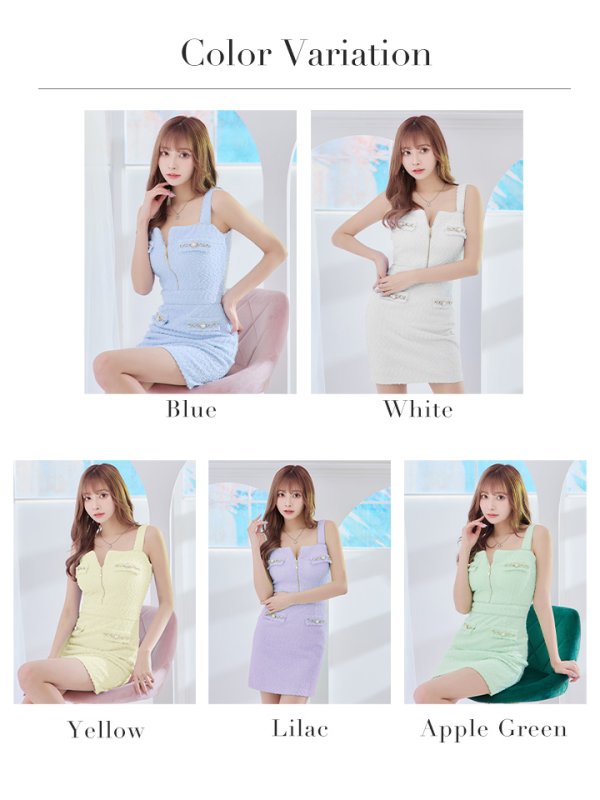 画像49: XSサイズあり【an/アン】ストレッチツイード/ フロントジップ/ ノースリーブ/ スリットネック/ ビスチェ/ タイト/ ミニドレス/ キャバドレス[OF05] (49)