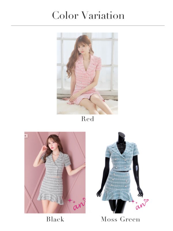 画像30: 【LIMITED SALE開催中！! 11月11日より順次発送予定】XSサイズあり【an/アン】セットアップ/ ツイード / ストレッチ/ 半袖/ 袖あり/ 裾フリル/ ミニドレス/ キャバドレス[OF05] (30)