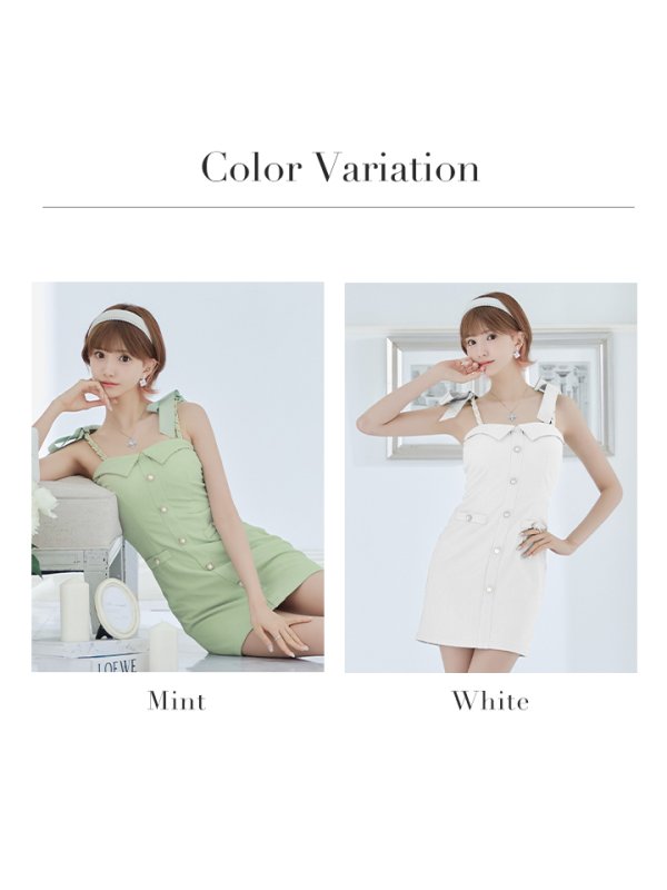 画像17: XSサイズあり【an /アン】 ツイード/ ショルダーリボン/ チェーン/ ボタン/ ワンカラー/タイト/ ミニドレス/ キャバドレス[OF05] (17)