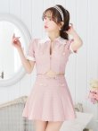 画像23: XSサイズあり【an /アン】襟付き/ フロントジップ/ 袖あり/ パフスリーブ/ プリーツ/ Aライン/ セットアップ/ ミニドレス/ キャバドレス[OF05] (23)
