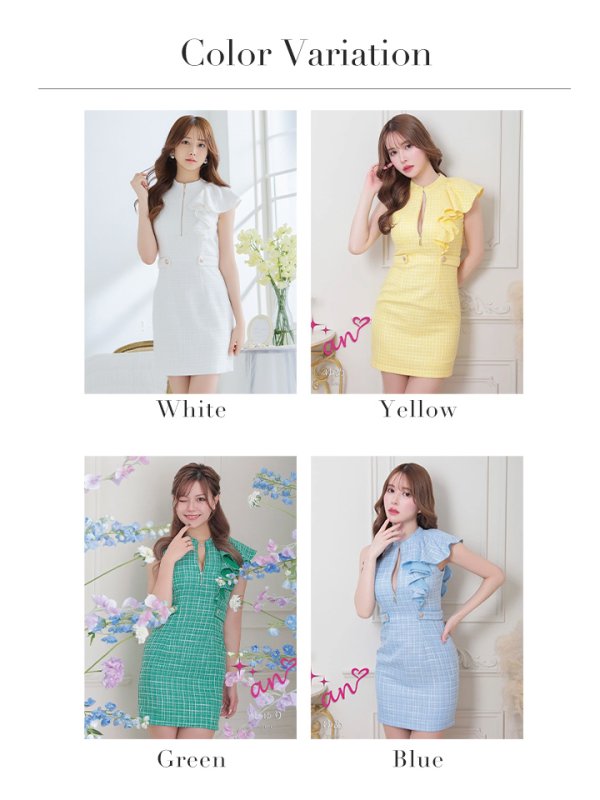 画像35: XSサイズあり【an /アン】 フリルショルダー/ アシメデザイン/ フロントジップ/ ノースリーブ/ チェック柄/ タイト/ ミニドレス/ キャバドレス[OF05] (35)