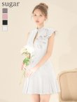 ホワイト モデル：ゆめ　身長：160cm　着用サイズ：Sサイズ