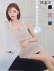 ベージュ　モデル：明日花キララ　身長162cm　着用サイズ：Sサイズ