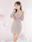 ベージュ　モデル：りな　身長：160cm　着用サイズ：Sサイズ
