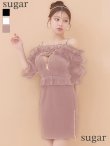 ピンクモデル：ももか　身長：156cm　着用サイズ：Sサイズ