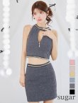 ネイビー モデル：まりん　身長：164cm　着用サイズ：Sサイズ