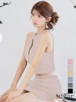 ベージュ モデル：まりん　身長：164cm　着用サイズ：Sサイズ