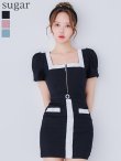 インディゴ モデル：ゆめ　身長：160cm　着用サイズ：Sサイズ