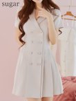 ベージュ モデル：まりん　身長：164cm　着用サイズ：Sサイズ