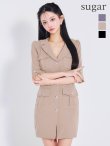 ベージュ モデル：まおちゃる　身長：158cm　着用サイズ：Sサイズ