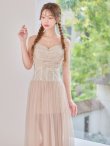 ピンクベージュ　モデル：るりぴ　身長：165cm　着用サイズ：Sサイズ