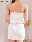 ホワイト　モデル：るりぴ　身長：165cm　着用サイズ：Sサイズ