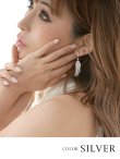 画像2: 【アクセサリー：ピアス】【ANGEL R】フェザーモチーフ/ ストーン/ シルバー/ ピアス[OF02-U] (2)