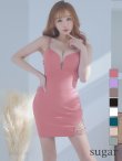 画像47: sugar x ARコラボカラーあり!!【ANGEL R/エンジェルアール】フロントビジュー/ メッシュ/ タイト/ ミニドレス/ キャバドレス[OF2] (47)