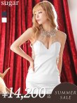 XSサイズあり【Angel R/エンジェルアール】デコルテバックメッシュ/ ビジュー/ タイト/ ミニドレス/ キャバドレス/ホワイト