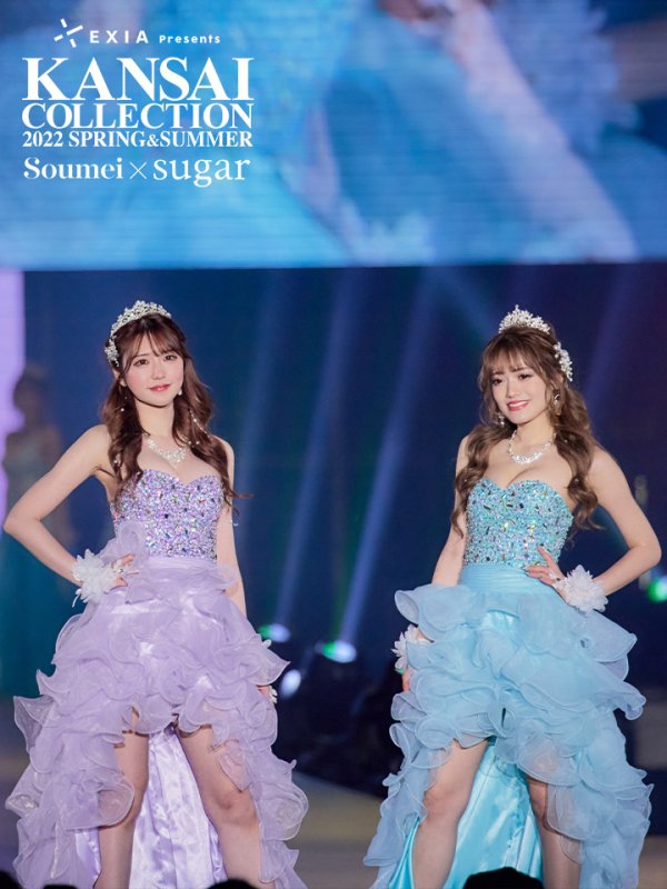 画像3: 【鈴音りん / 関西コレクション着用】【ANGEL R/エンジェルアール】【17color】ビジュー/ ベア/ ショートinロング/ プリンセス / キャバドレス long[OF2] (3)