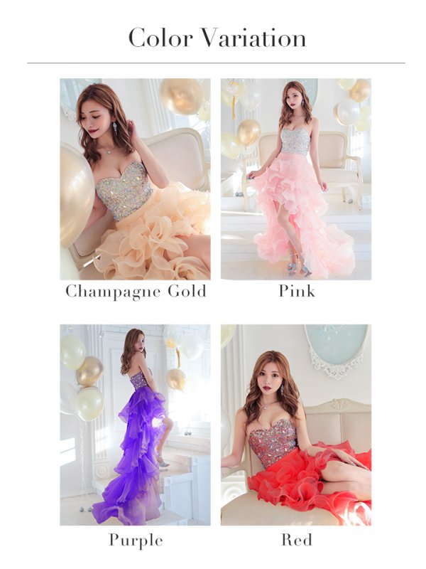 画像13: 【ANGEL R/エンジェルアール】【17color】ビジュー/ ベア/ ショートinロング/ プリンセス / キャバドレス long[OF2] (13)