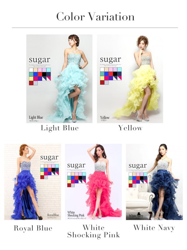 画像29: 【圓谷はく / 関西コレクション着用】【ANGEL R/エンジェルアール】【17color】ビジュー/ ベア/ ショートinロング/ プリンセス / キャバドレス long[OF2] (29)