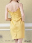 画像9: sugarオリジナルカラーあり☆XSサイズあり【ANGEL R/エンジェルアール】 キャミソール/ ウエストレース/ パール/ ビジュー/ タイト/ ミニドレス/ キャバドレス[OF2] (9)