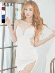 画像21: XSサイズあり【ANGEL R/エンジェルアール】キャミソール/ ワンカラー/ バストサイドバックシースルー/ ビジュー/ タイト/ ミニドレス/ キャバドレス[OF2] (21)