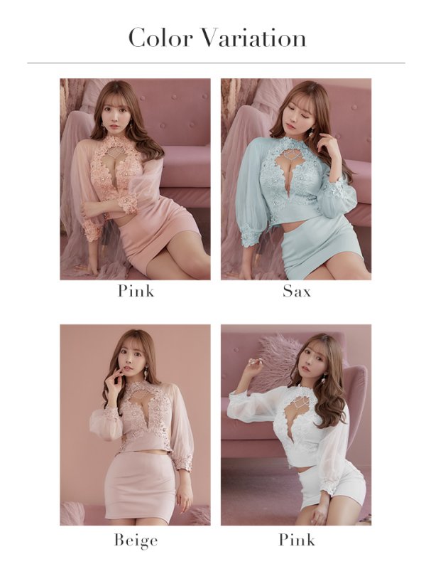 画像4: XSサイズあり【ANGEL R/エンジェルアール】フラワーレース/ パールチェーン/ 長袖/ ロングスリーブ/ 袖あり/ タイト/ マイクロミニドレス/ キャバドレス[OF2] (4)