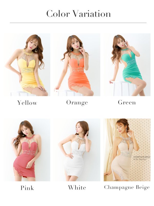 画像19: 【ANGEL R/エンジェルアール】アメスリ/ フラワーネック/ デコルテチェーン/ ビジュー/ タイト/ ミニドレス/ キャバドレス[OF2] (19)