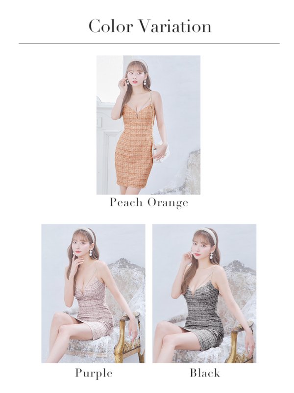 画像21: XSサイズあり【ANGEL R/エンジェルアール】ショルダービジュー/ バックオープン/ チェック/ ツイード/ タイト/ ミニドレス/ キャバドレス[OF2] (21)